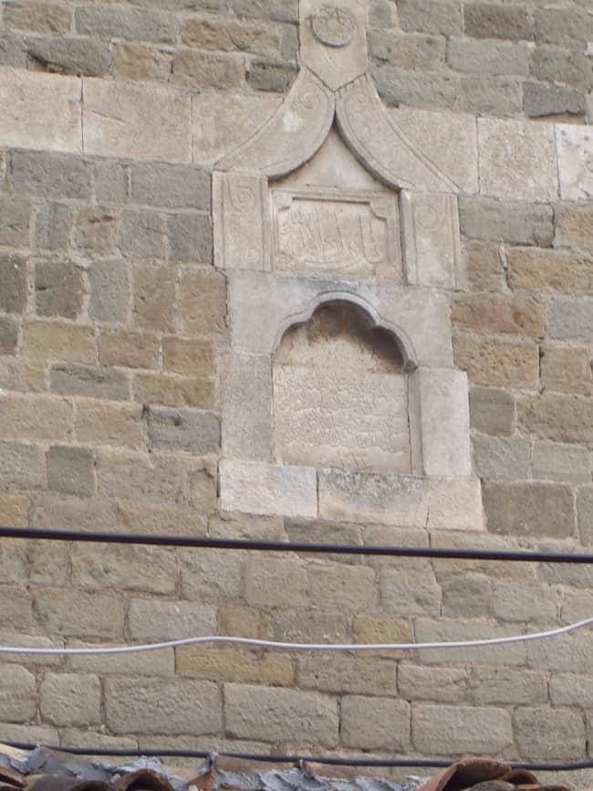 KULLA SAHATIT KAVAJË - Foto 1